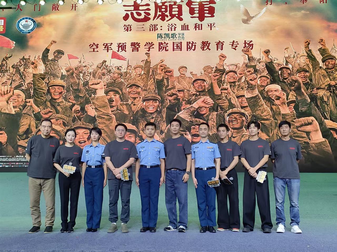 微信图片_20250930231911_290_320.jpg 微信图片_20250930231911_290_320.jpg