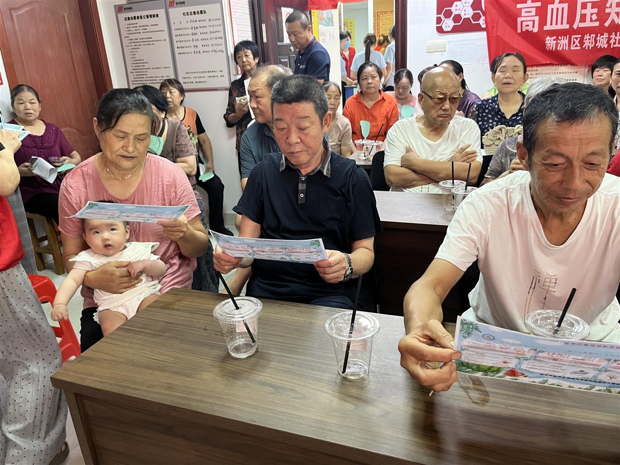 微信图片_2025-07-09_132750_683.jpg 微信图片_2025-07-09_132750_683.jpg