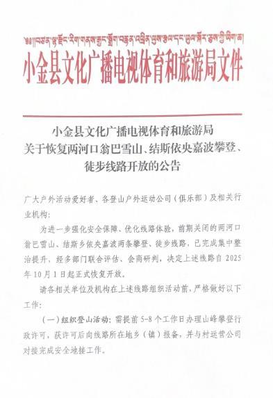 A2E68731030B51007EF263BF90BAB27A.png A2E68731030B51007EF263BF90BAB27A.png