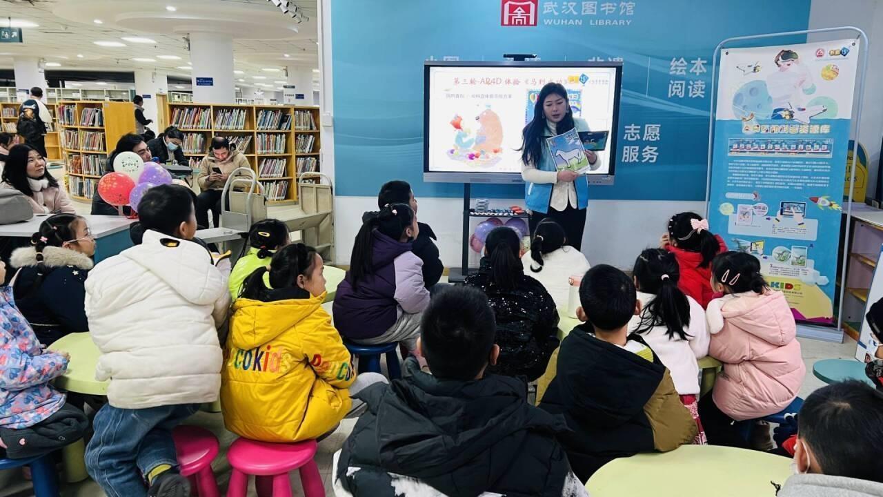 湖北文旅元旦假期热度攀升民俗科技与冰雪温泉齐驱成亮点(图2)