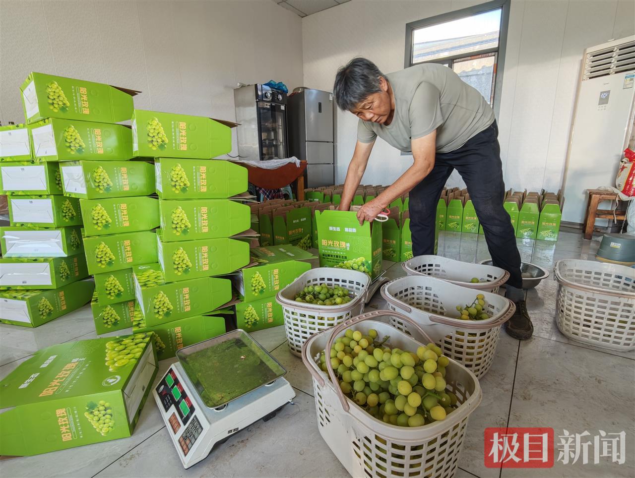 微信图片_20250826122403.jpg 微信图片_20250826122403.jpg