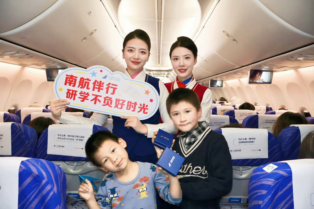 微信图片_20260123141430_40_1132.jpg 微信图片_20260123141430_40_1132.jpg