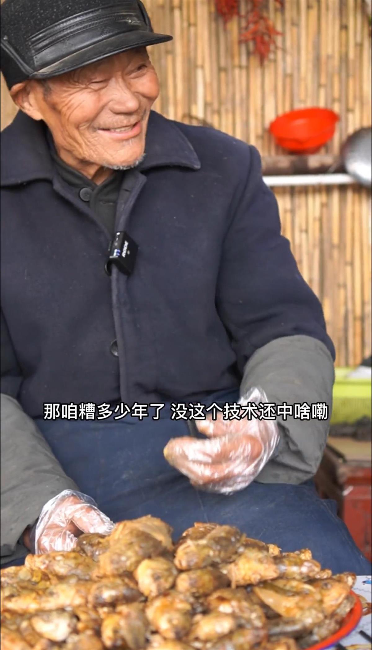 80岁网红“凯凯爷爷”在家中安详去世，同村人称他“是个好人”，老伴曾因“我嘞个豆”走红