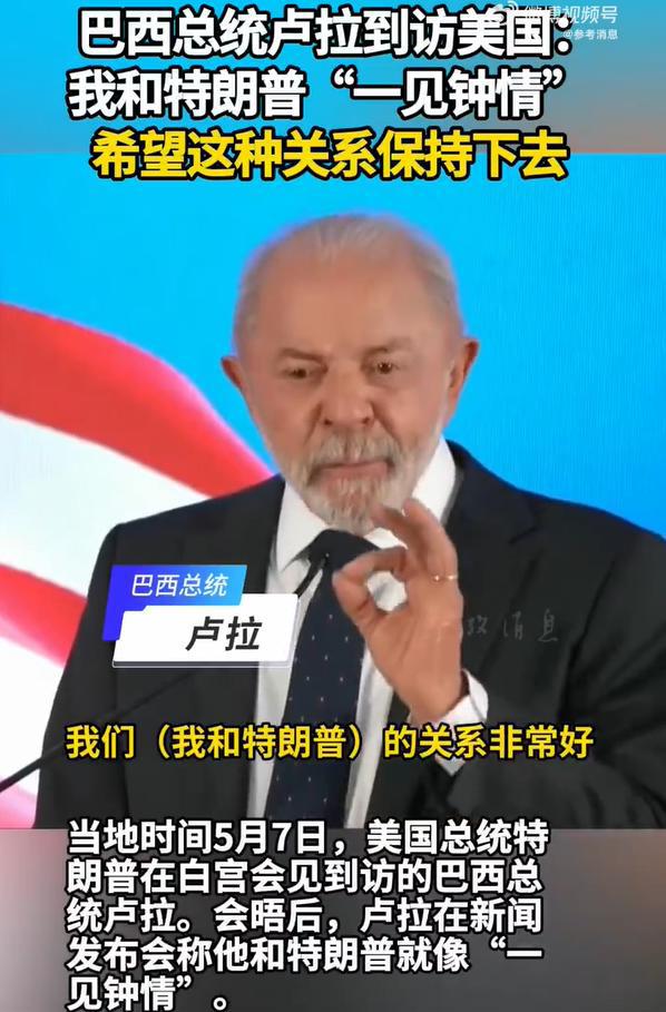 卢拉1.png