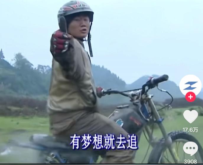 e363c7ce6959dfcc7e7da9b31e696cc0_a7606a08gy1ibnnlvgns3j210o27oqv5.jpg e363c7ce6959dfcc7e7da9b31e696cc0_a7606a08gy1ibnnlvgns3j210o27oqv5.jpg