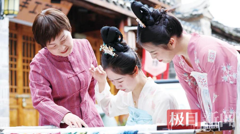 非遗2.png 非遗2.png