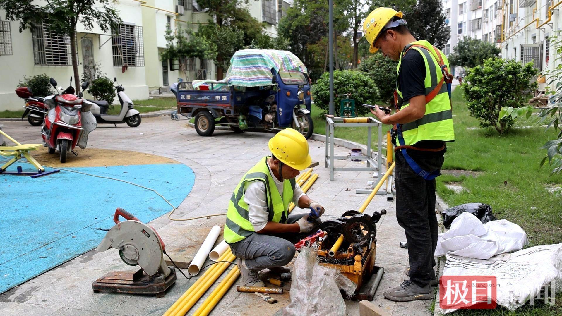 BD23A2FB243E69B37F5E21910A0D53BB.png BD23A2FB243E69B37F5E21910A0D53BB.png