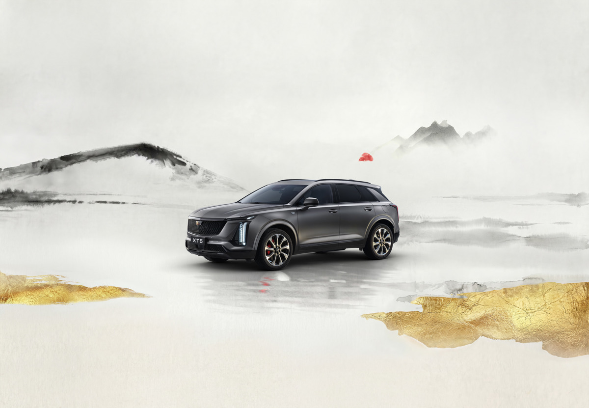 配图2：豪华全路况SUV凯迪拉克XT5 携「东漓灰」踏春风来.jpg