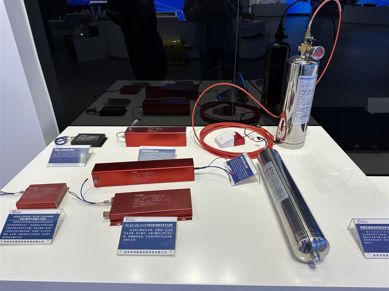 微信图片_20251114231841_168_254.jpg 微信图片_20251114231841_168_254.jpg