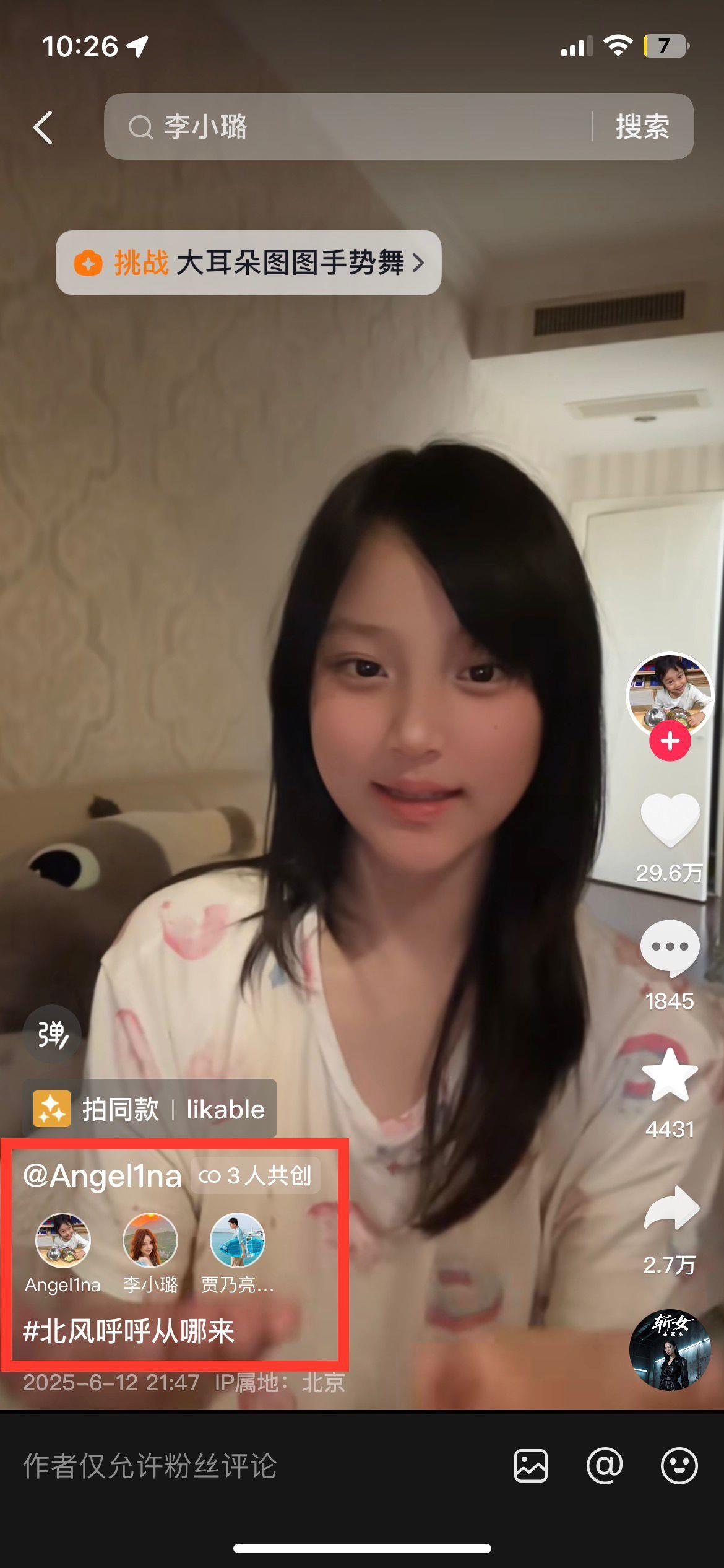 516272f8ddcd5ba84ca235f016f17838.png 516272f8ddcd5ba84ca235f016f17838.png