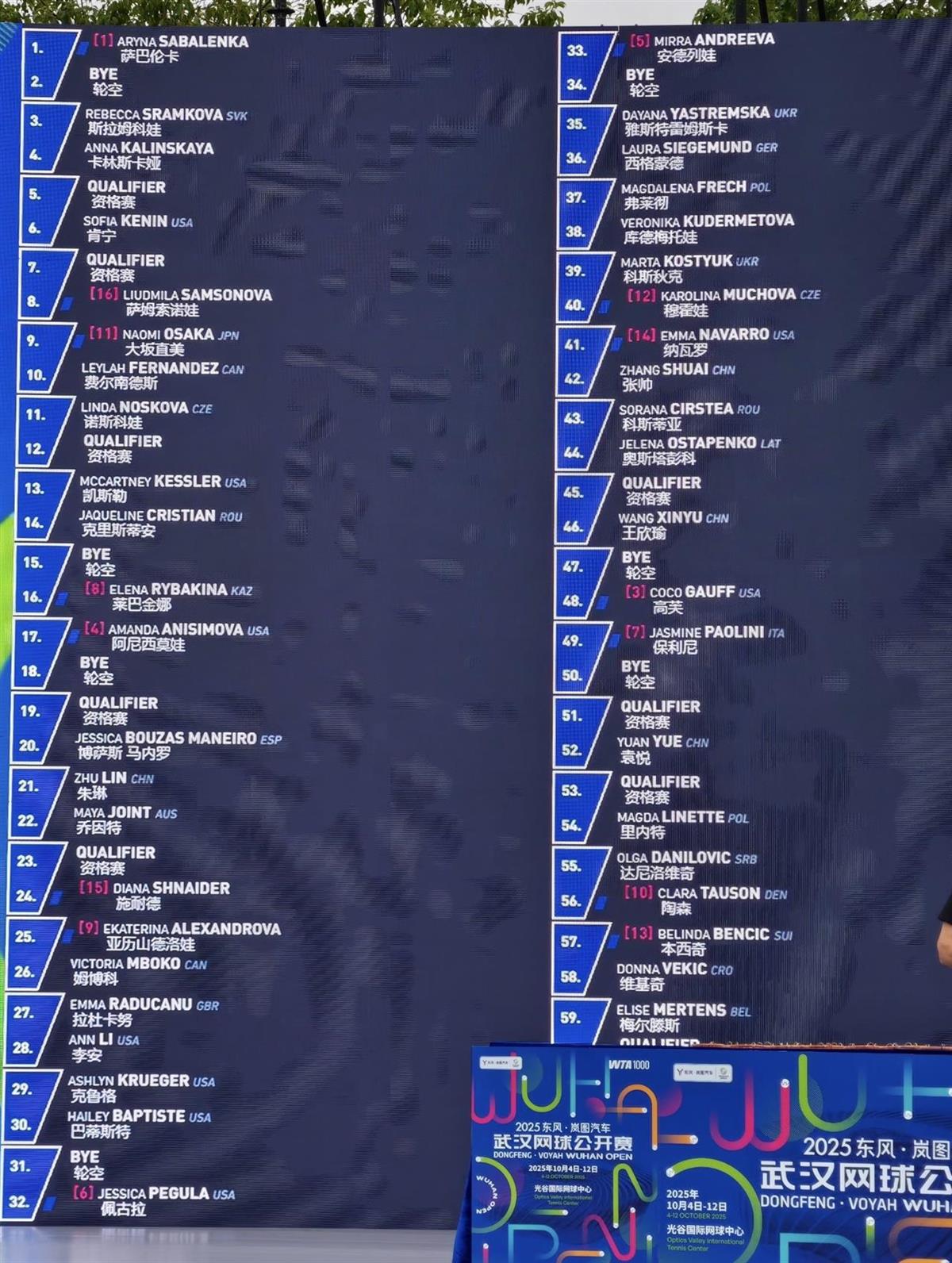 Screenshot_20251004_193446.jpg Screenshot_20251004_193446.jpg