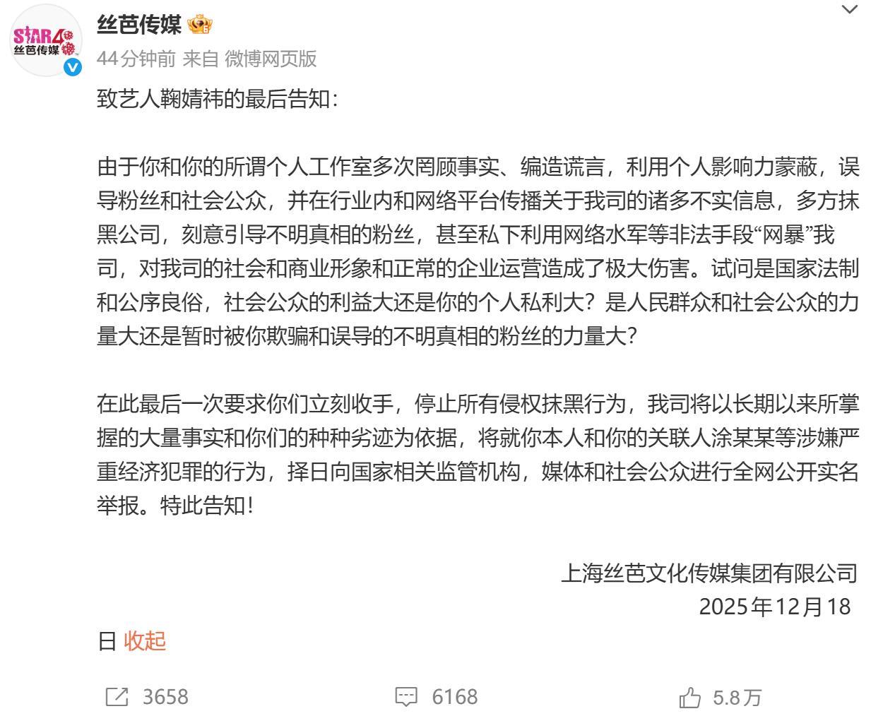 eee781e1-0829-4197-9b69-0bf6b50e33f2.png eee781e1-0829-4197-9b69-0bf6b50e33f2.png