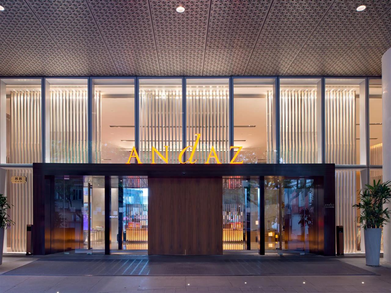 上海凯悦旗下五星级酒店股权疑遭0元收购,门店运营现状揭秘