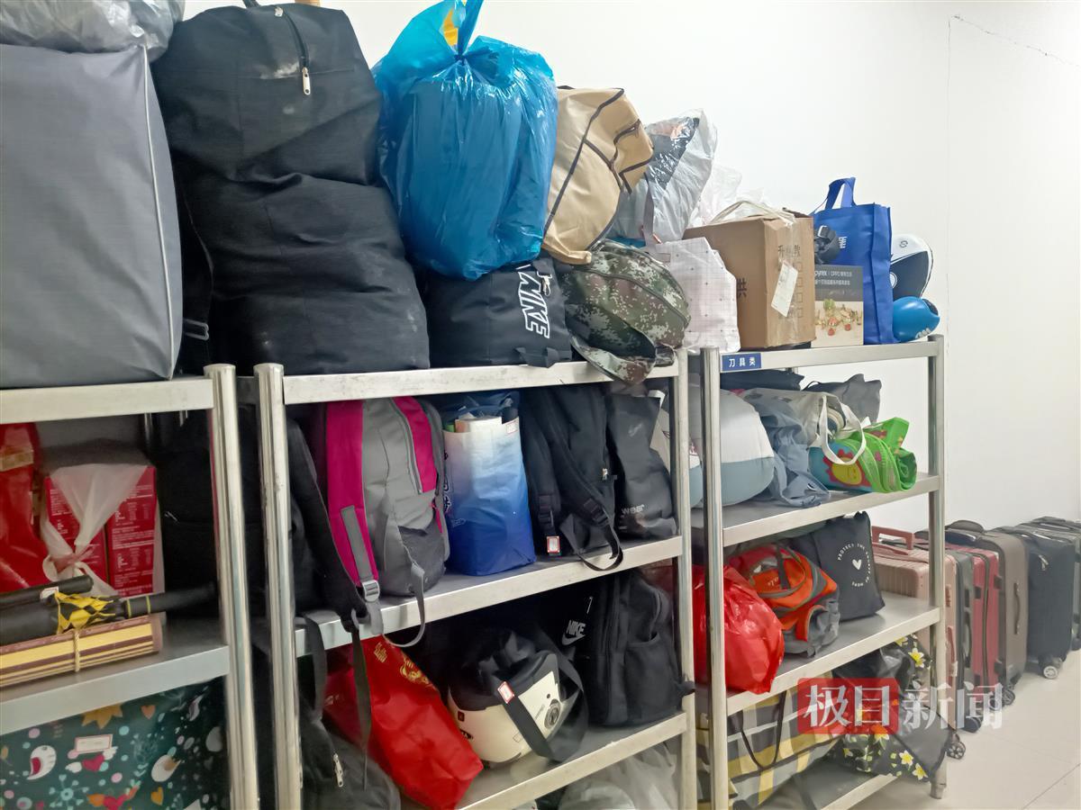 遗物1.jpg 遗物1.jpg