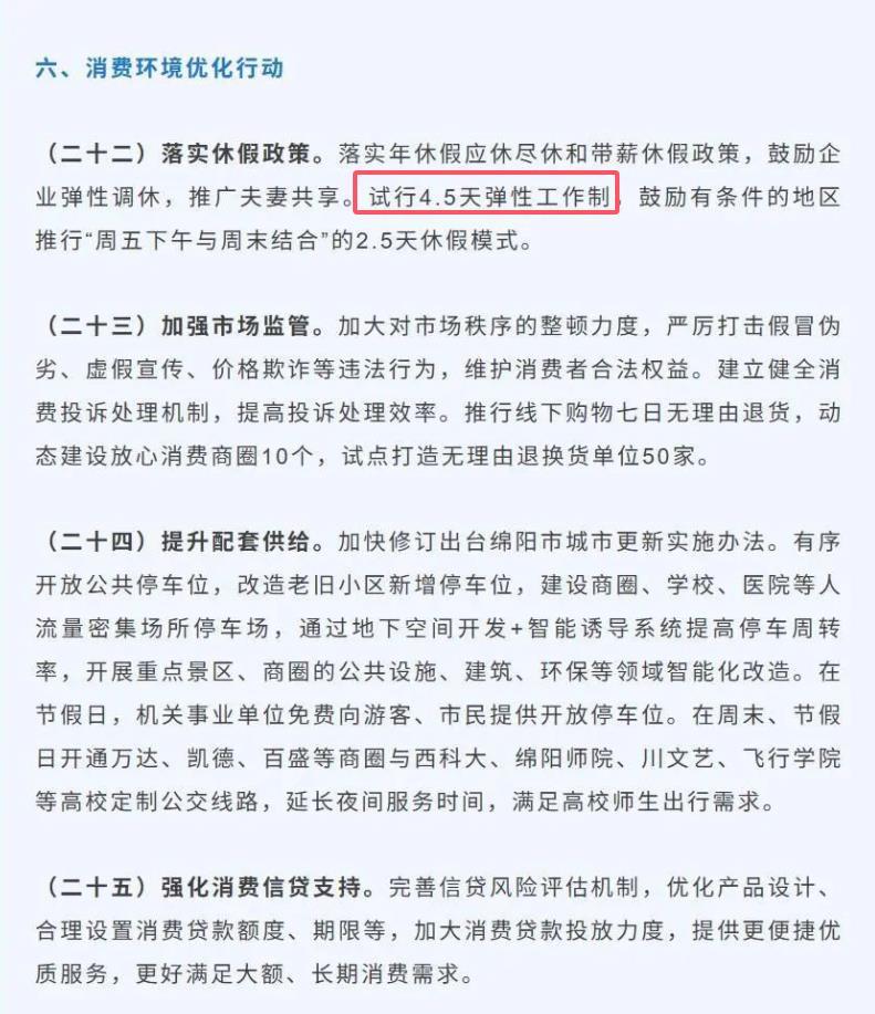 F81E8E44716C0E951AB891B6F06DEB54.png F81E8E44716C0E951AB891B6F06DEB54.png