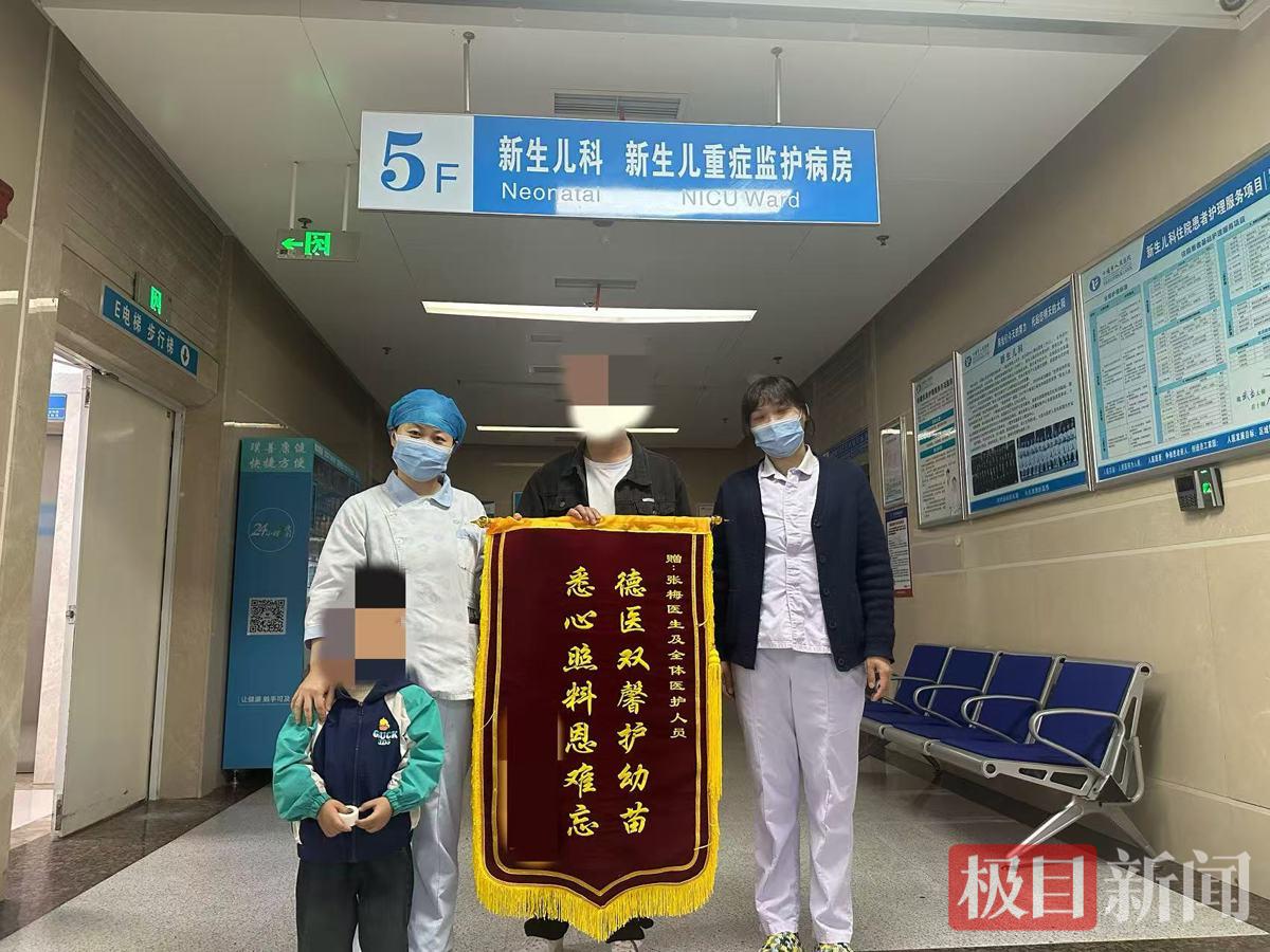 人医新生儿.jpg 人医新生儿.jpg