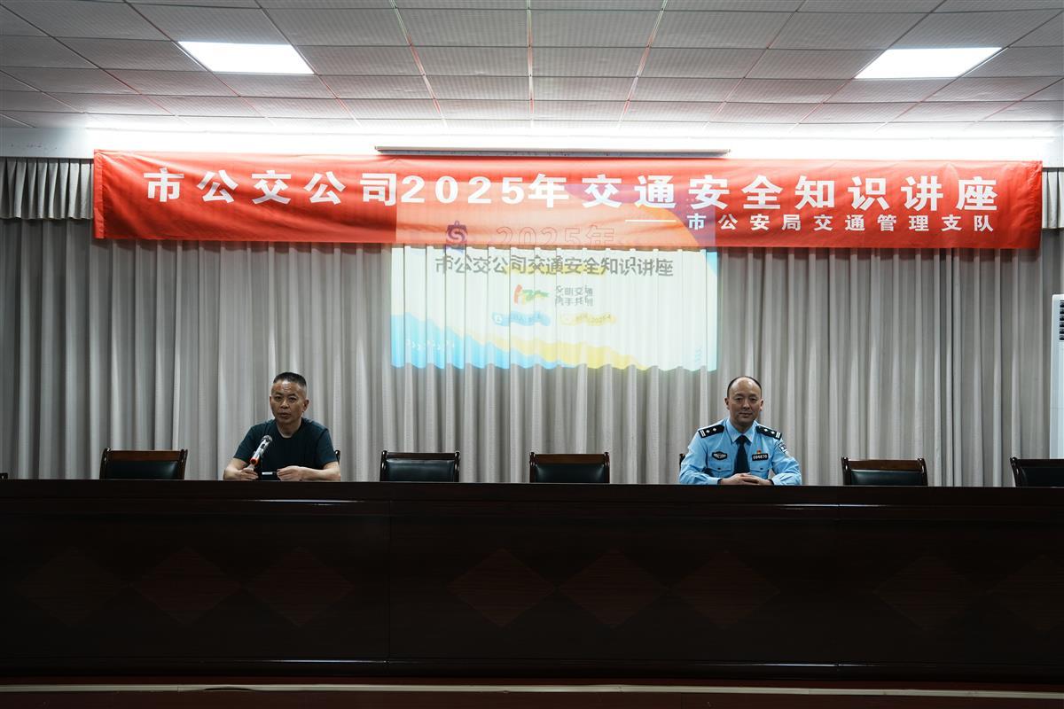 微信图片_20250417081830.jpg
