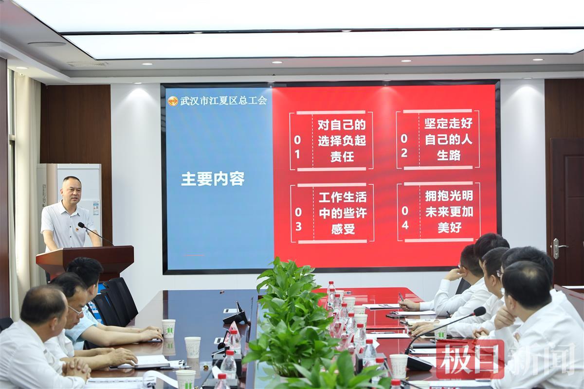 微信图片_20250429203617.jpg