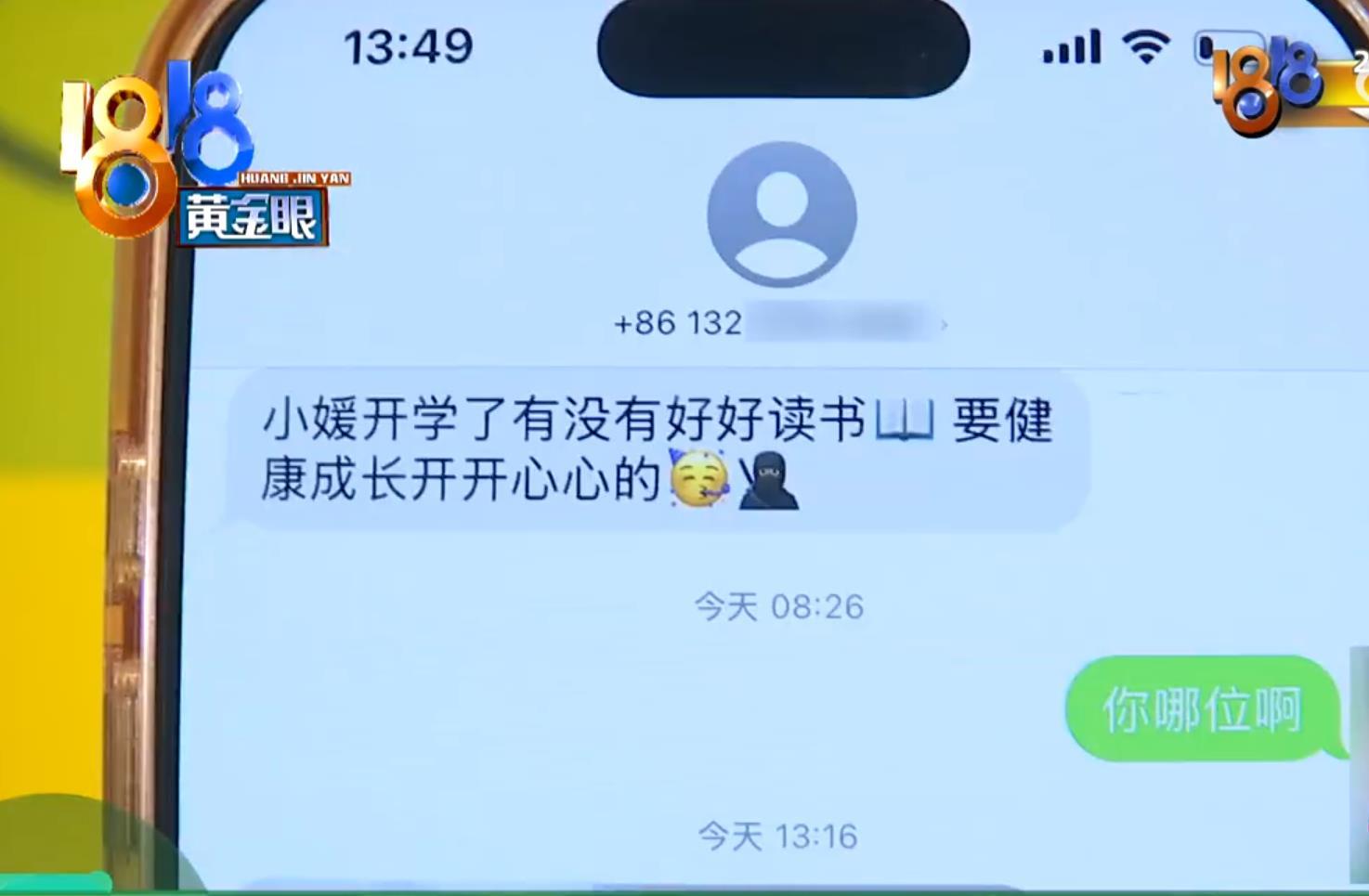 A7E7C12A8C433C2EBD8B442052CAFFB0.png A7E7C12A8C433C2EBD8B442052CAFFB0.png