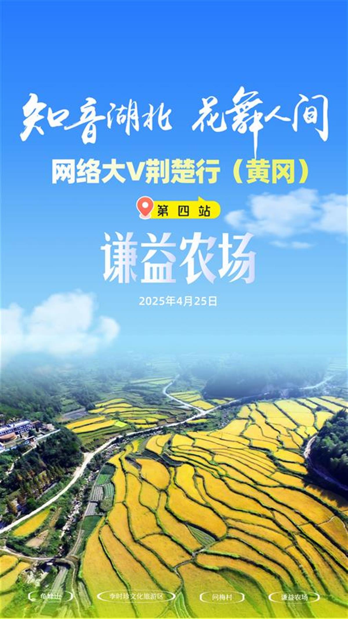 mmexport1745371254317.jpg mmexport1745371254317.jpg