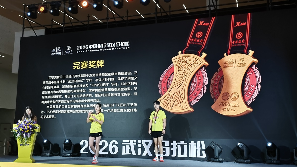 IMG_20260305_152006.jpg IMG_20260305_152006.jpg