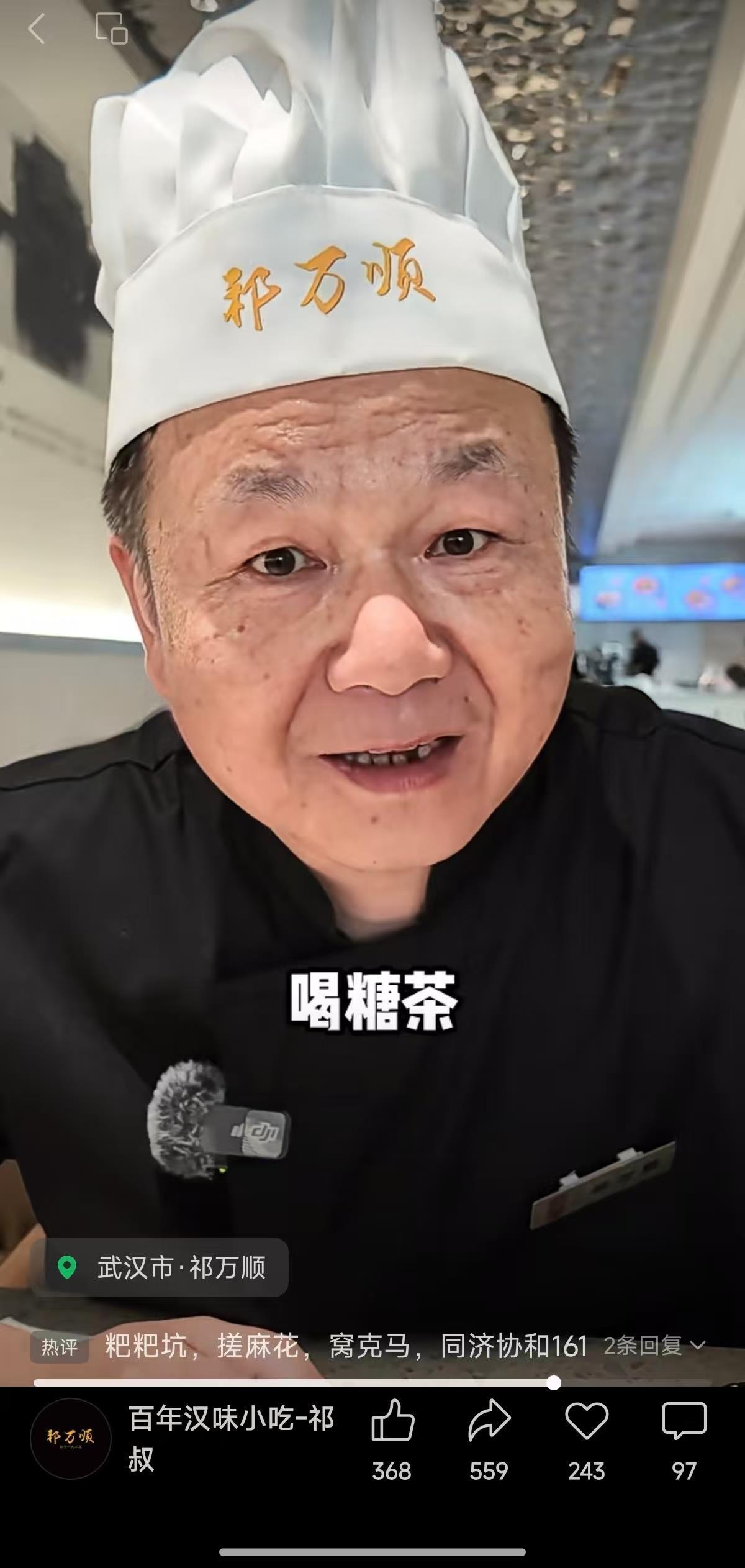 微信图片_20250706004922.jpg