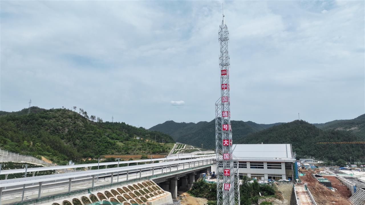 西十.jpg