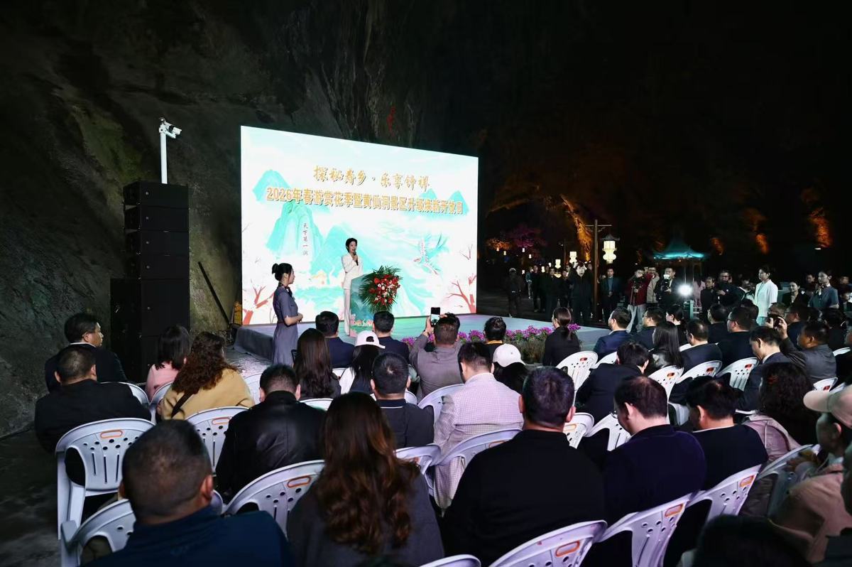 活动现场 方瑞 摄.jpg