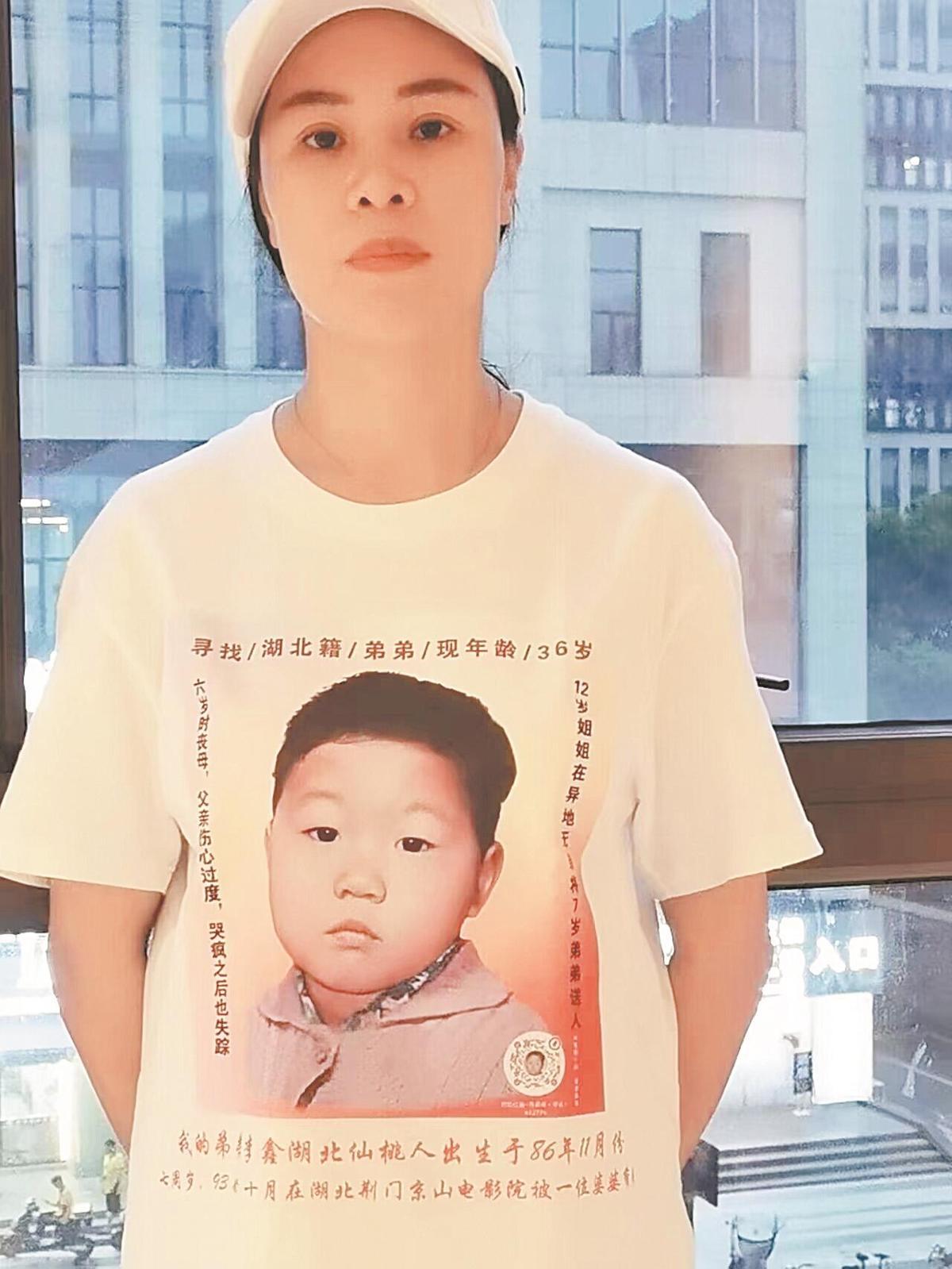 9FE49C57FC77E2401806A426C3472C0F.png 9FE49C57FC77E2401806A426C3472C0F.png