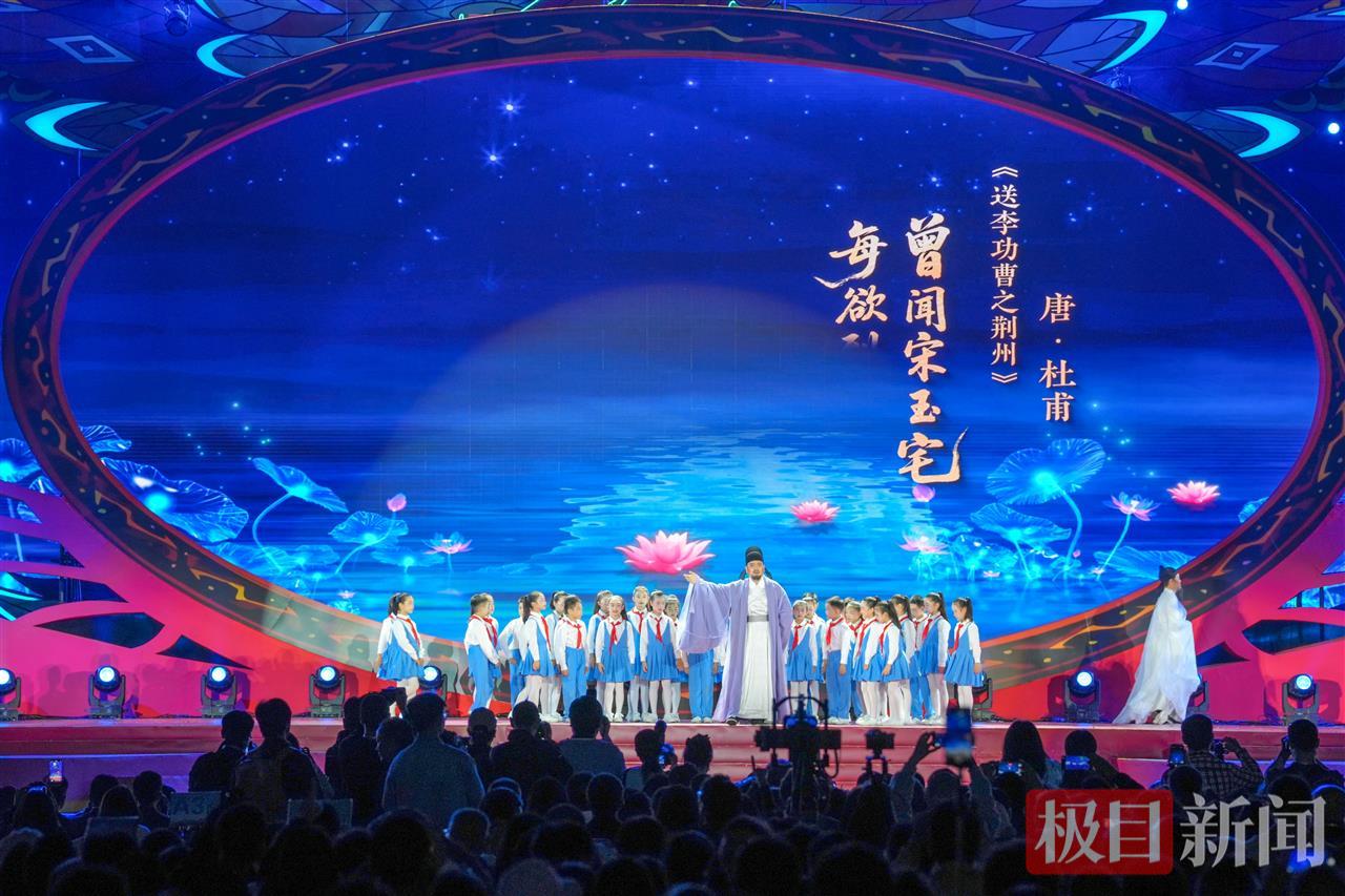 9月20日晚，第二届楚文化节开幕式在湖北荆州方特举行。（极目新闻记者 黄志刚 摄） (7).jpg