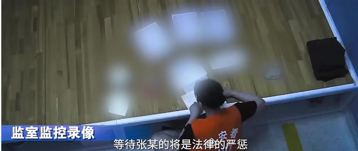 视频截图 录音笔.png