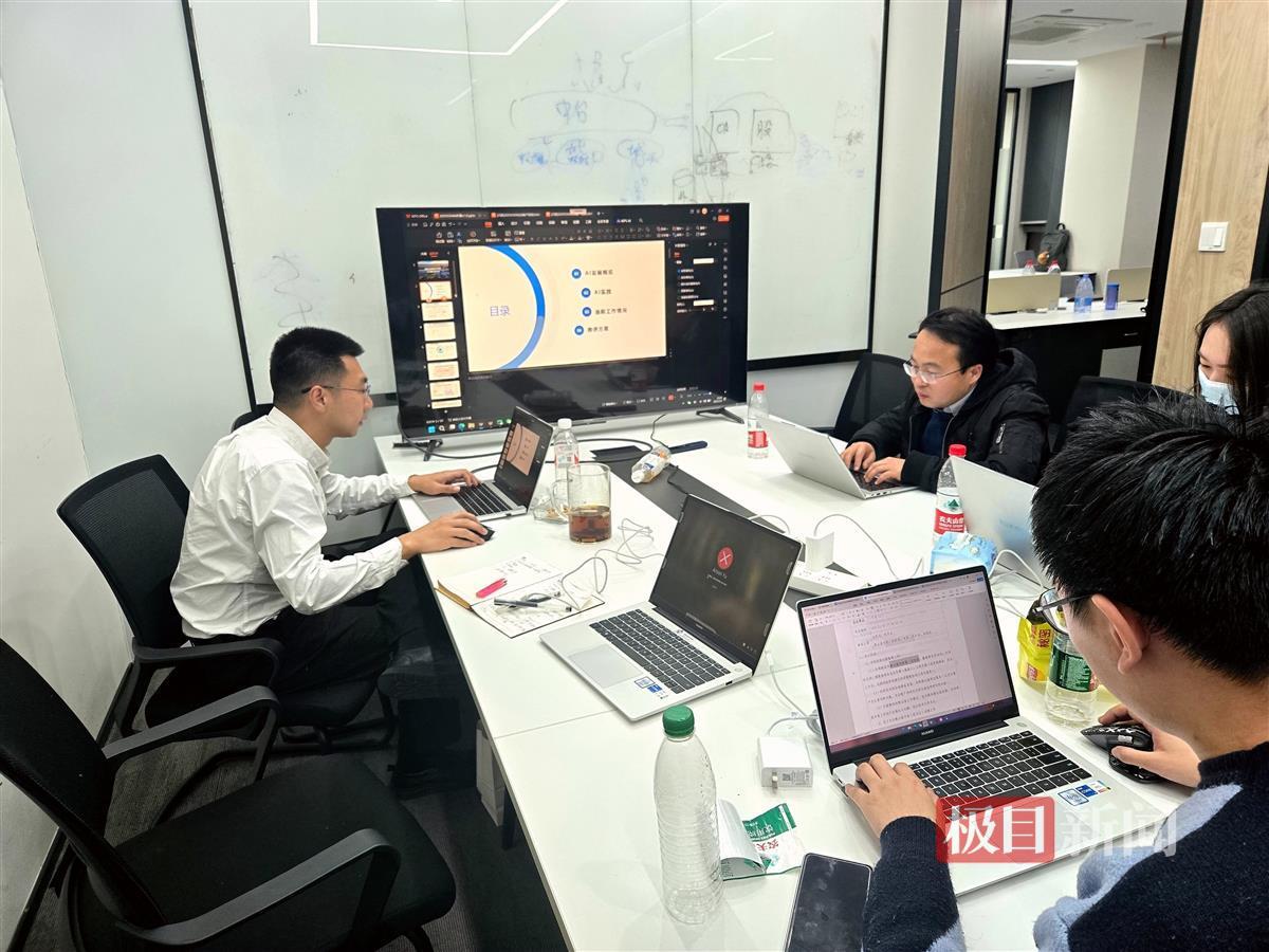 研发过程.jpg 研发过程.jpg