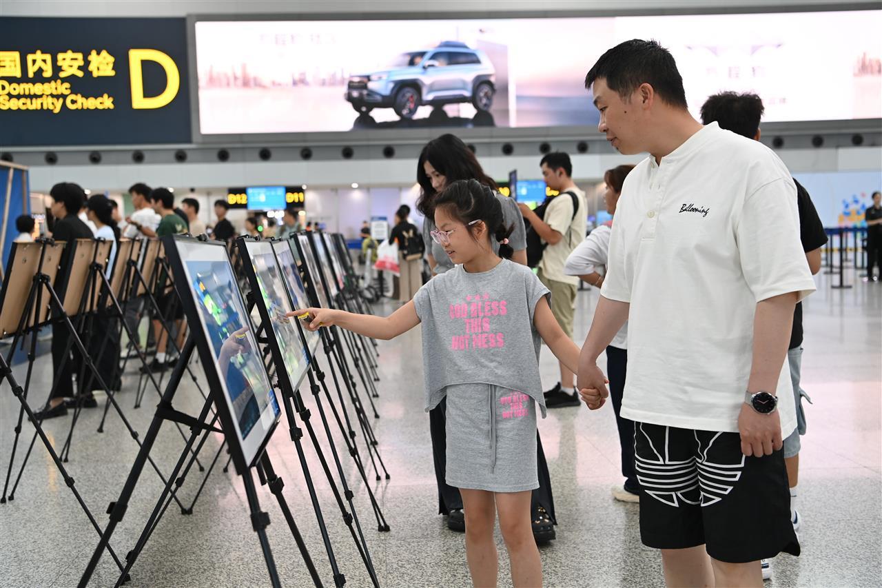 微信图片_20250901174432.jpg 微信图片_20250901174432.jpg