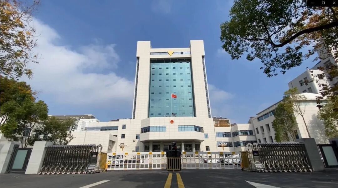 仙桃法院.jpg