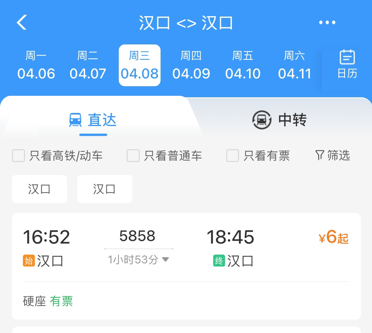 环线1.jpg 环线1.jpg