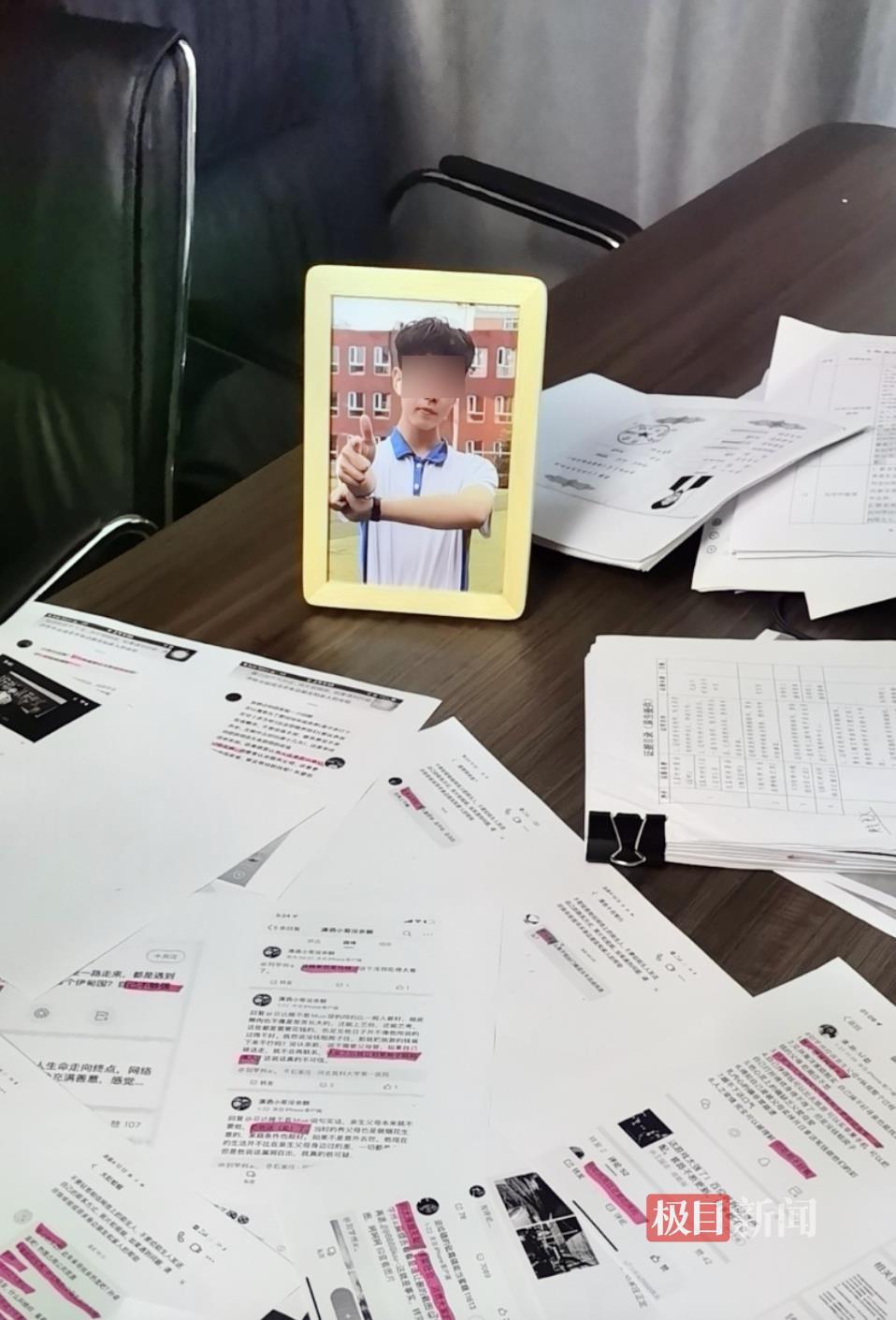 寻亲少年刘学州遭网暴案一审宣判，两自媒体博主被判道歉赔偿，亲属最新发声