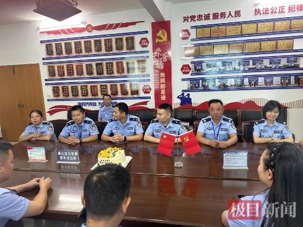 B258FB4992EB6996F80FA729F70BAB73.png B258FB4992EB6996F80FA729F70BAB73.png