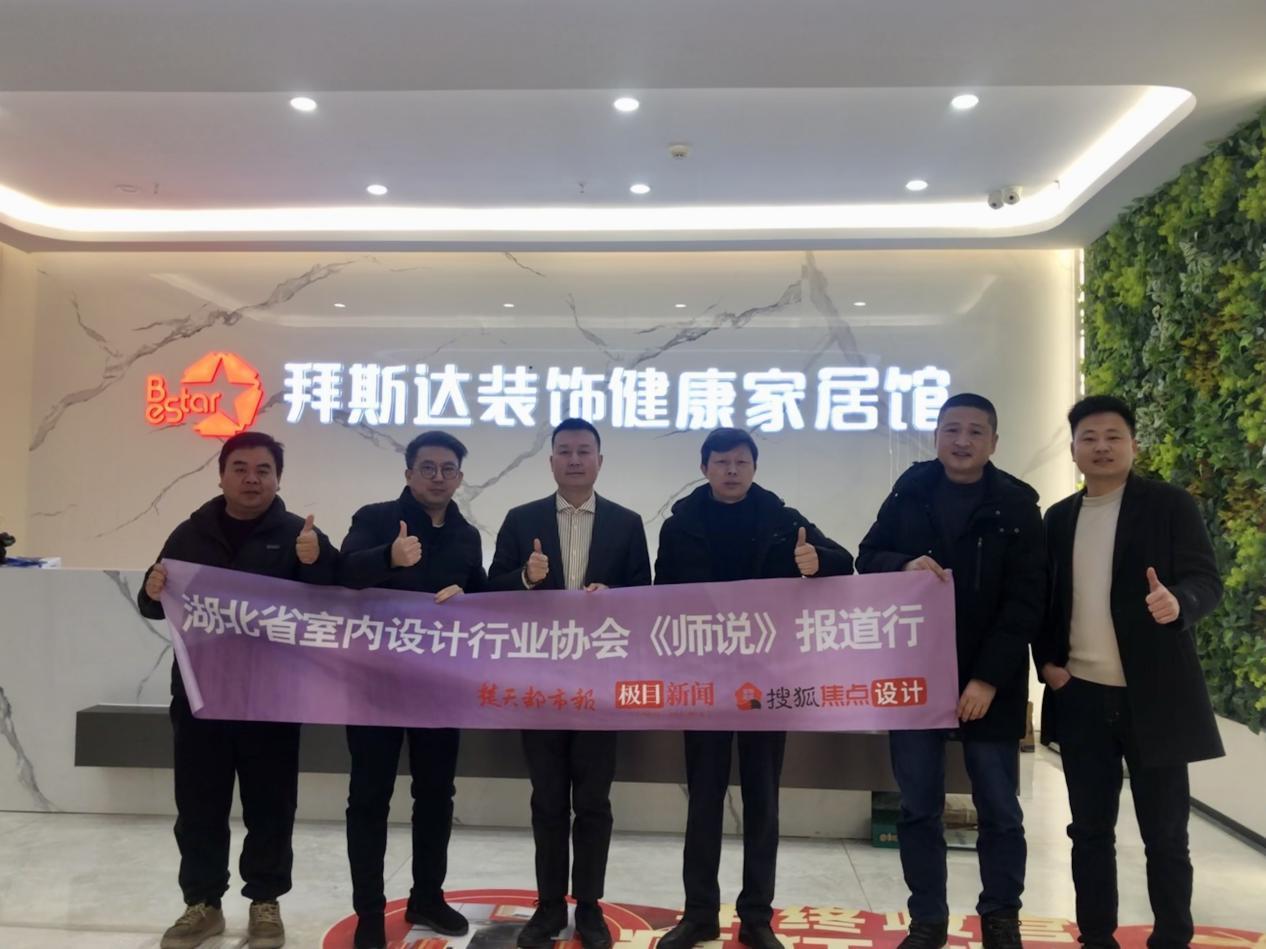 图片 2.png 图片 2.png