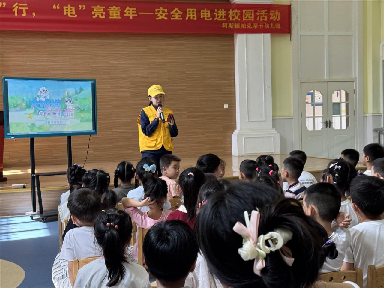微信圖片_20250530172517.jpg