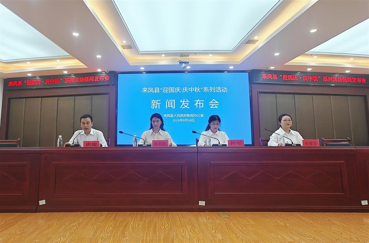 微信图片_20250924152039_515_127.jpg 微信图片_20250924152039_515_127.jpg