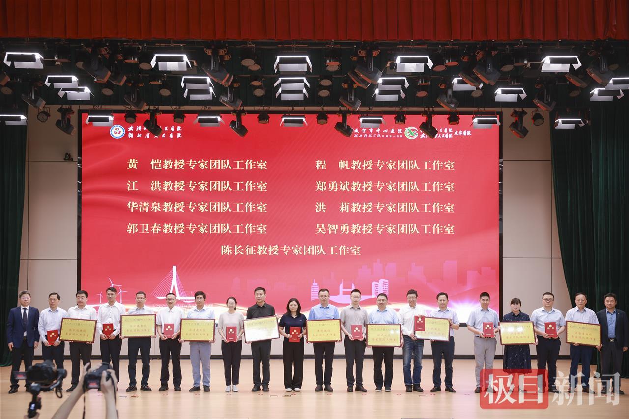 微信图片_20250529172248.jpg 微信图片_20250529172248.jpg