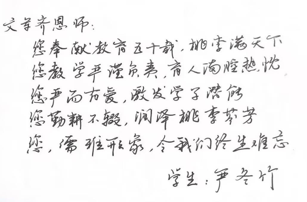 10CC45053064CAFBF865EE16A7ED58C4.jpg 10CC45053064CAFBF865EE16A7ED58C4.jpg