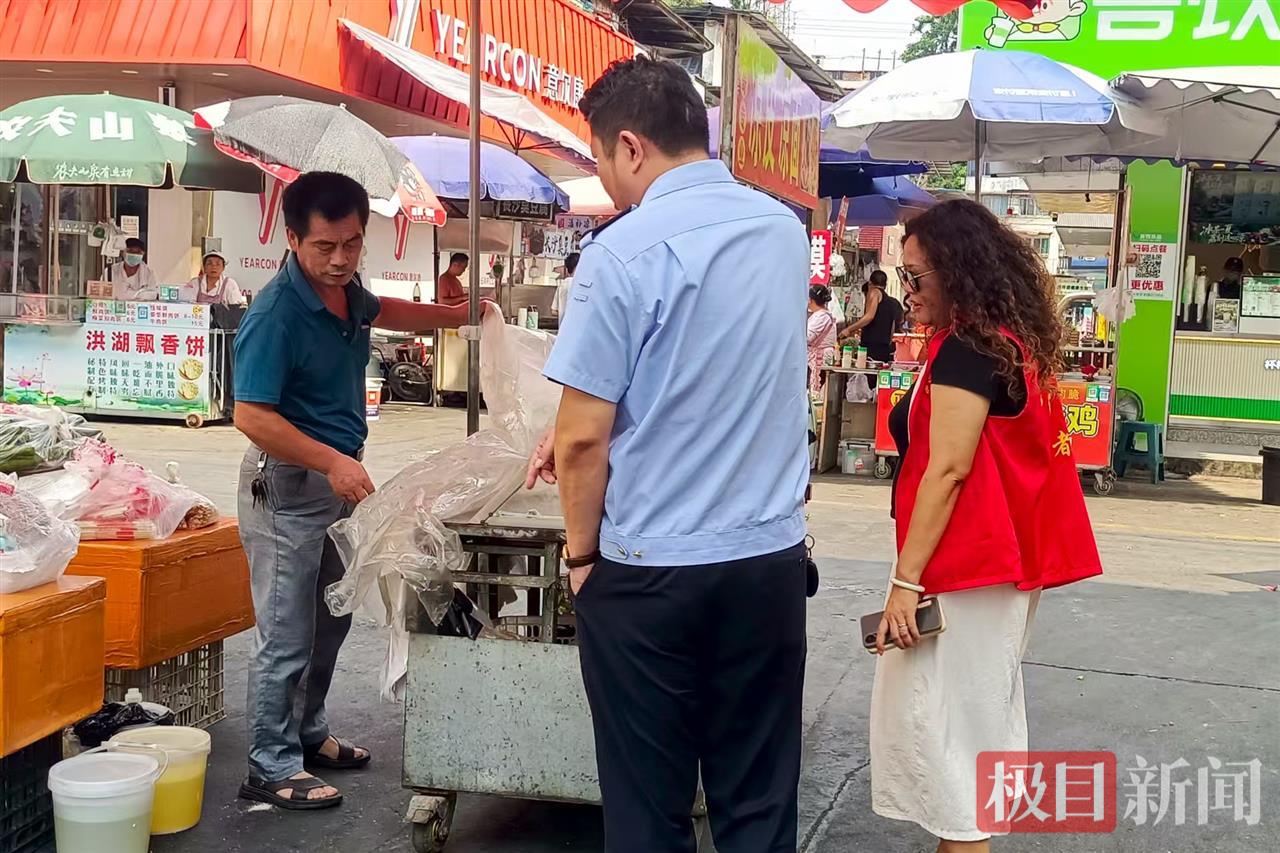 微信图片_20250814134034_95.jpg 微信图片_20250814134034_95.jpg