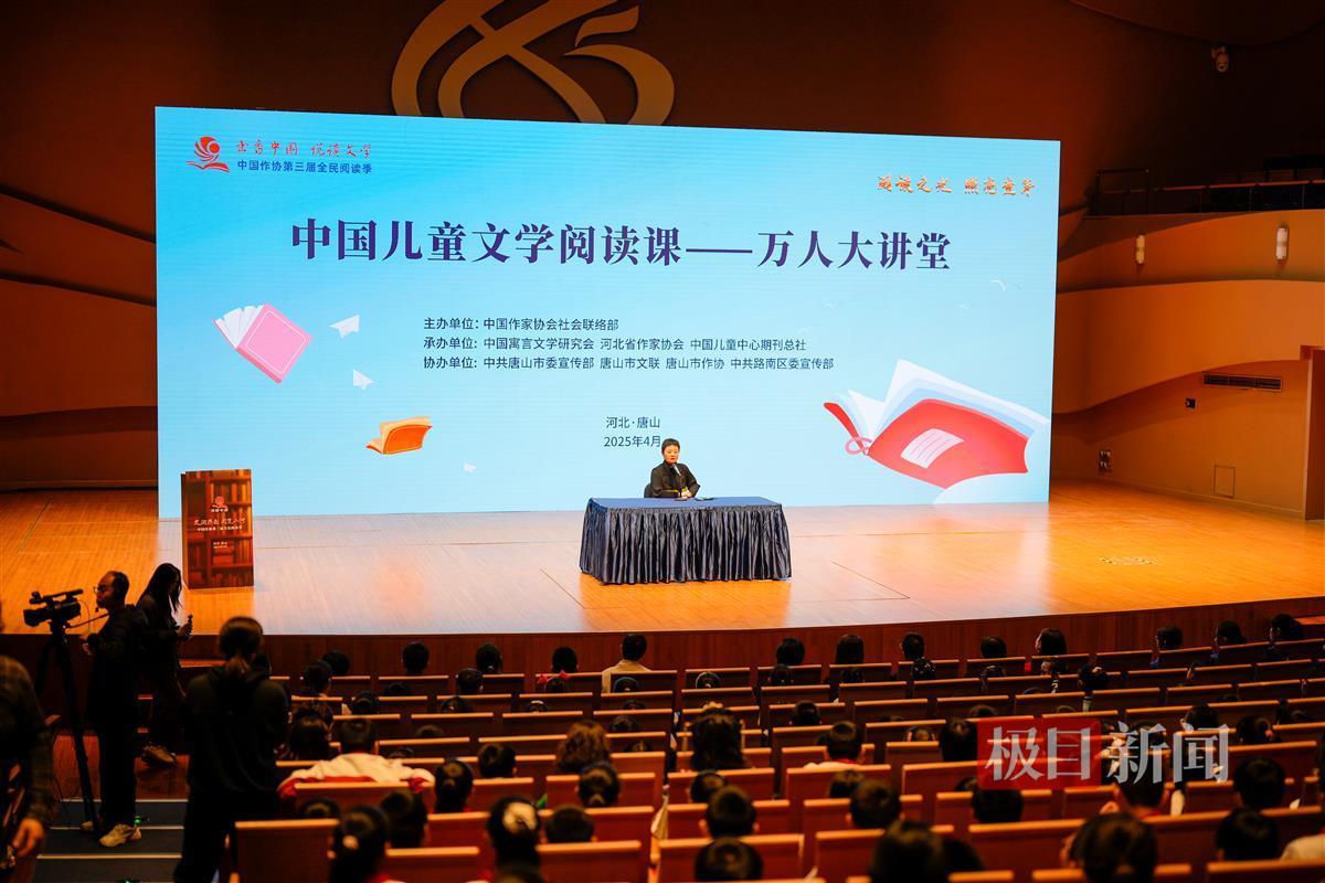 微信图片_20250421144534.jpg