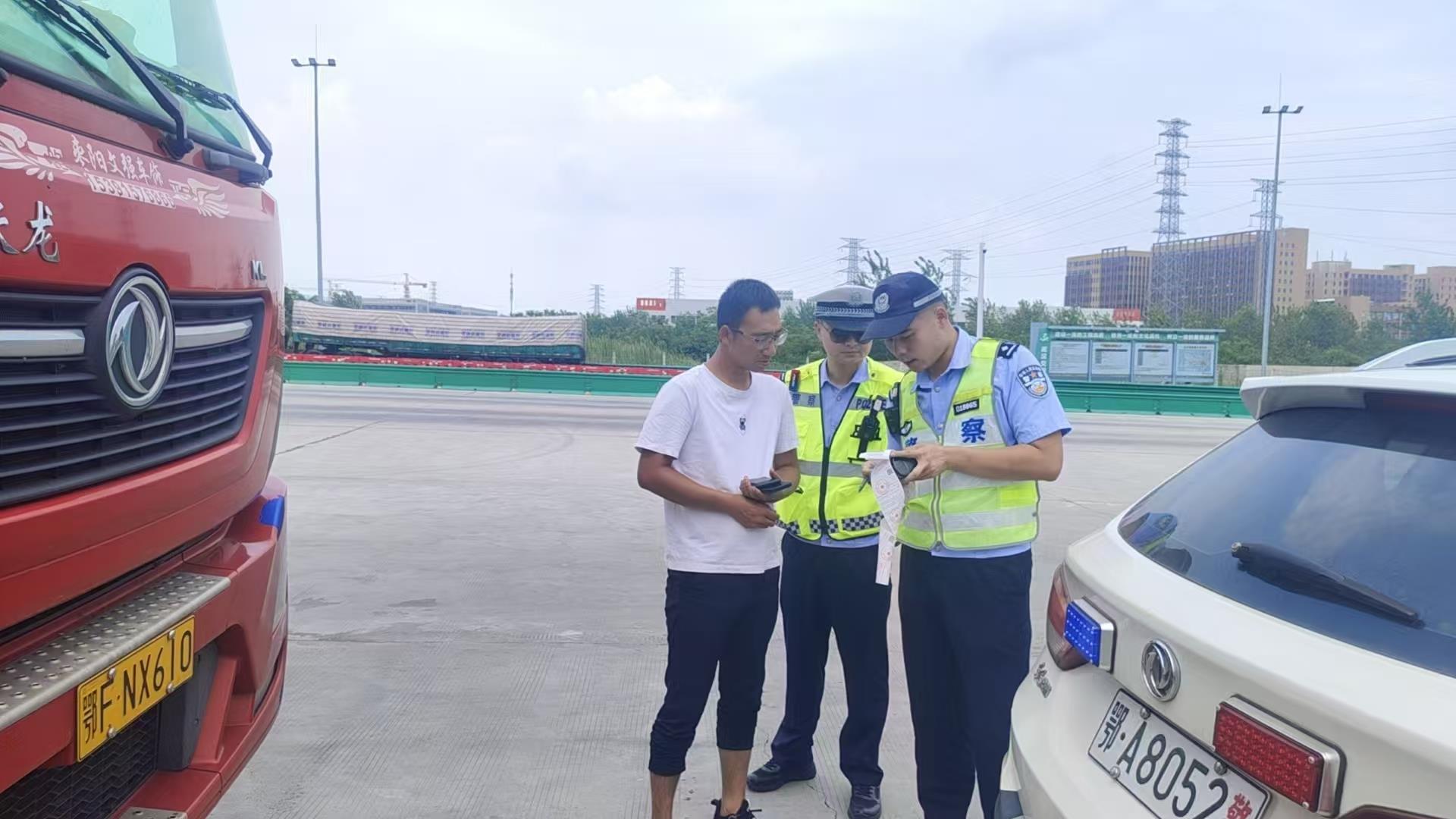 微信图片_20250806190940.jpg 微信图片_20250806190940.jpg