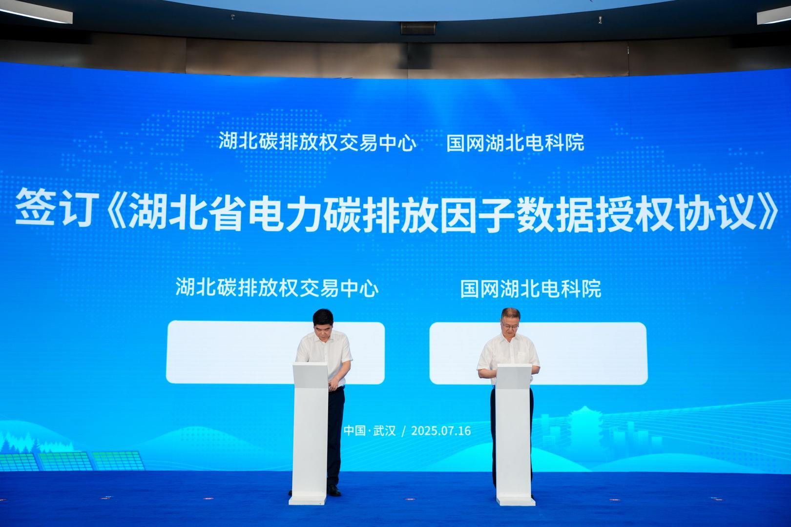 微信图片_20250716153155.jpg 微信图片_20250716153155.jpg