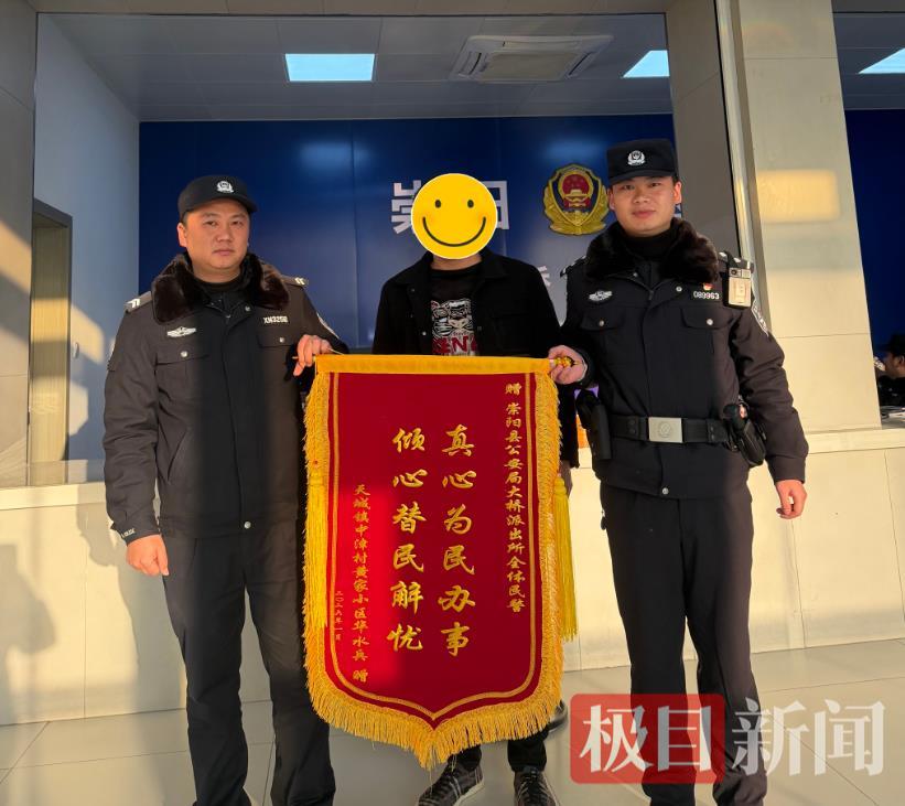 c760aeee0b6fbd1c742e581e7f2b6874.png c760aeee0b6fbd1c742e581e7f2b6874.png