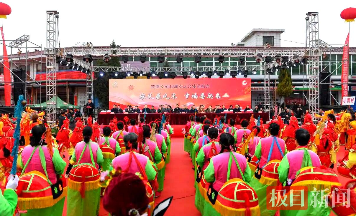 微信图片_20260228143551.jpg 微信图片_20260228143551.jpg