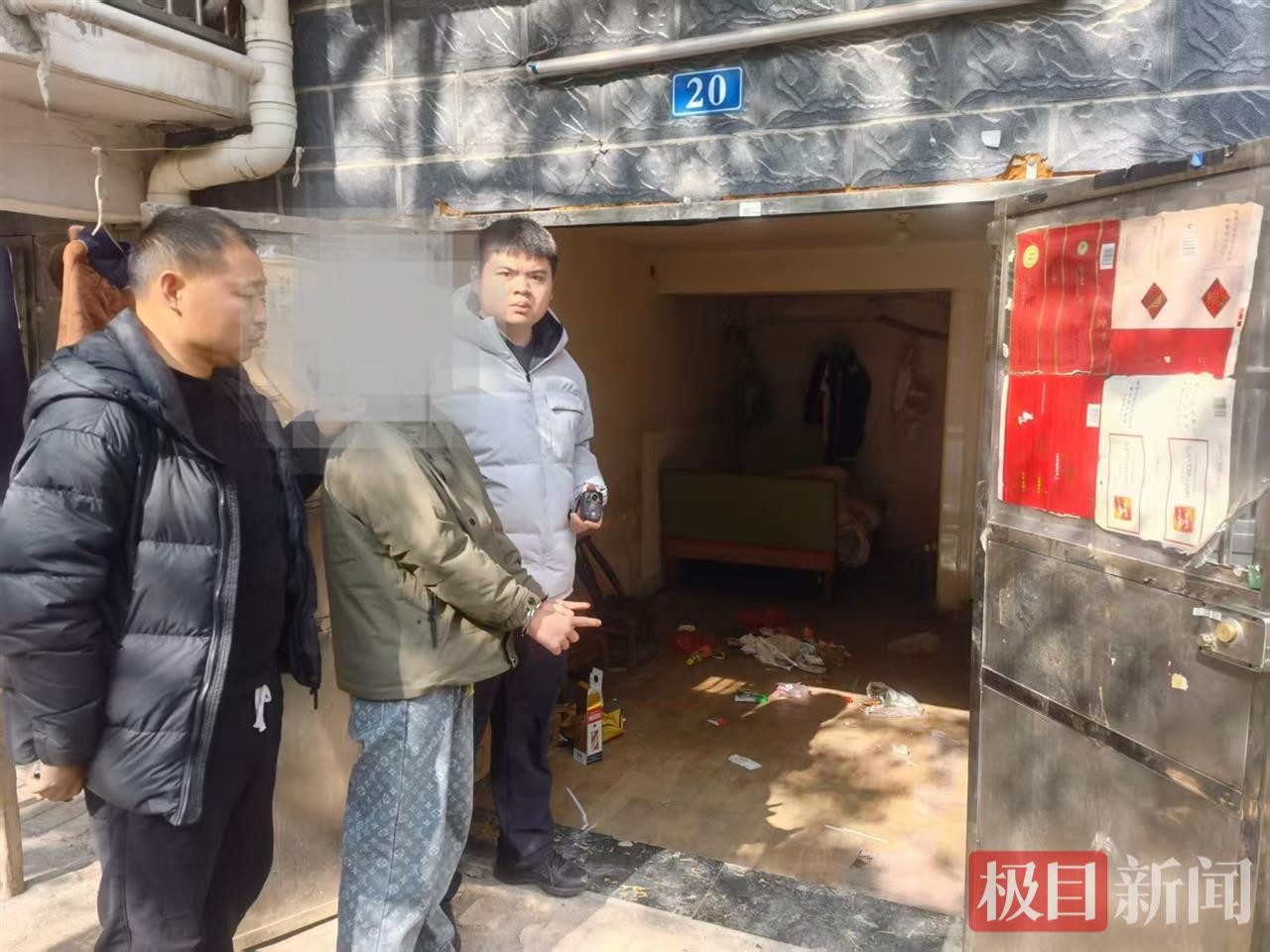 图片3.png 图片3.png