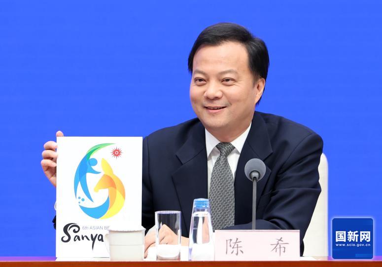 三亚第六届亚沙会开幕在即，专属消费券与免税店优惠齐上线